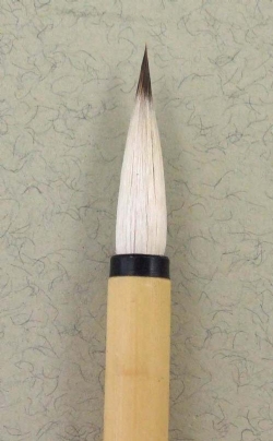 Chinese Brush
